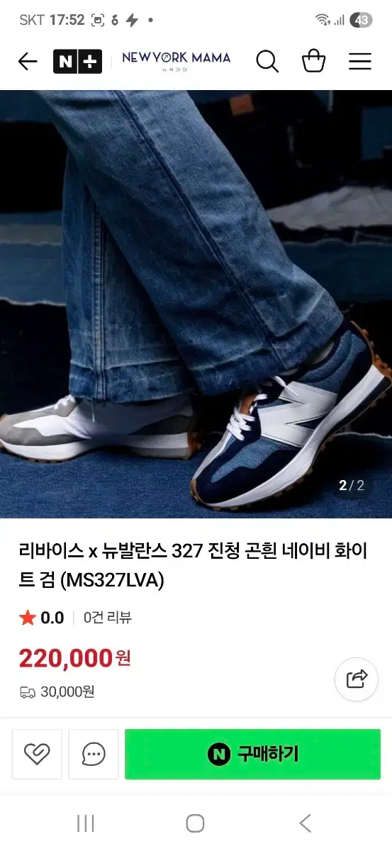 thumbnail-9